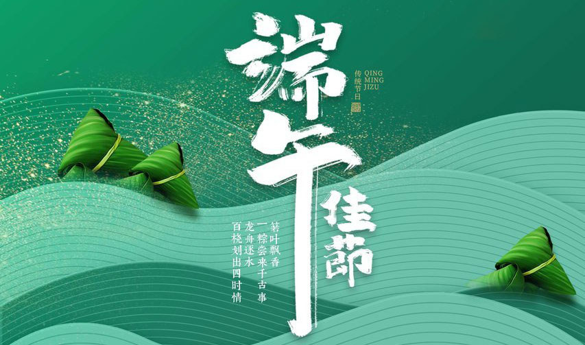 新闻动态-PA尊龙凯时