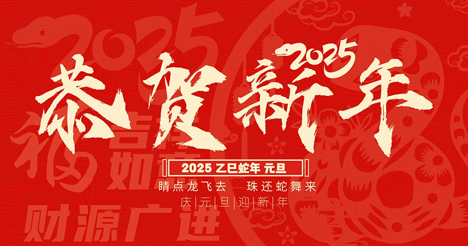 新闻动态-PA尊龙凯时