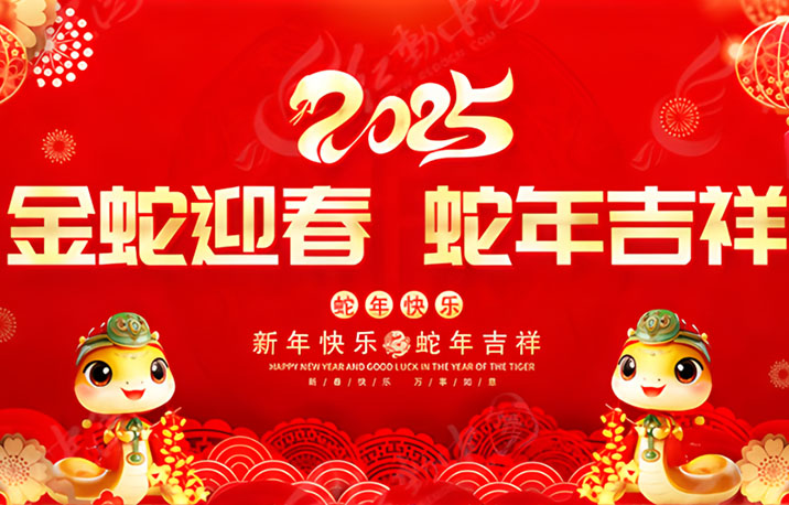 新闻动态-PA尊龙凯时