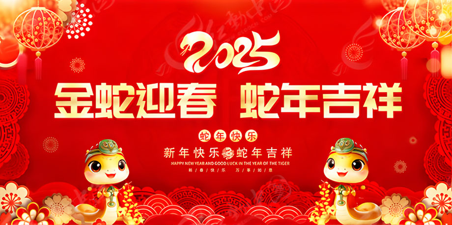 PA尊龙凯时 - 人生就是搏!