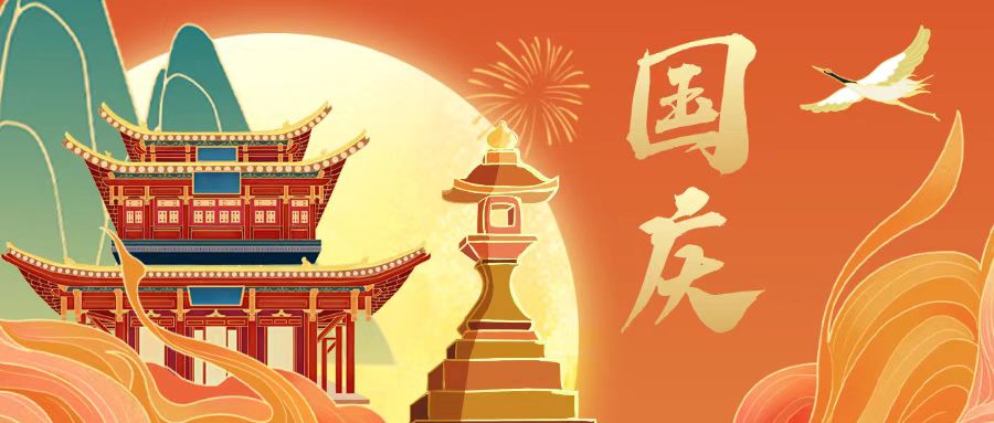PA尊龙凯时 - 人生就是搏!